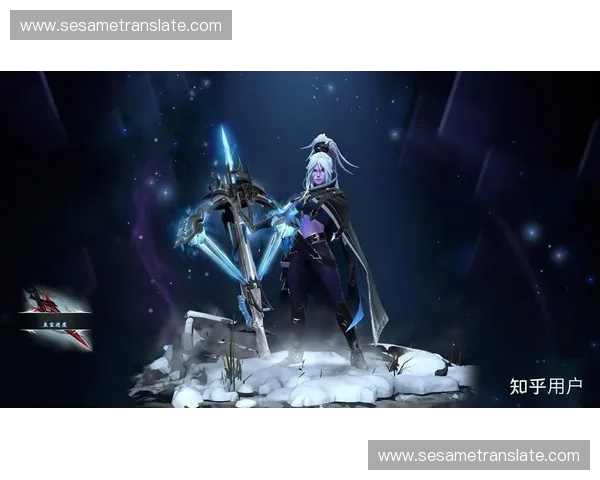 以DOTA2供奉系统探索虚拟信仰与玩家情感共鸣的深层关系