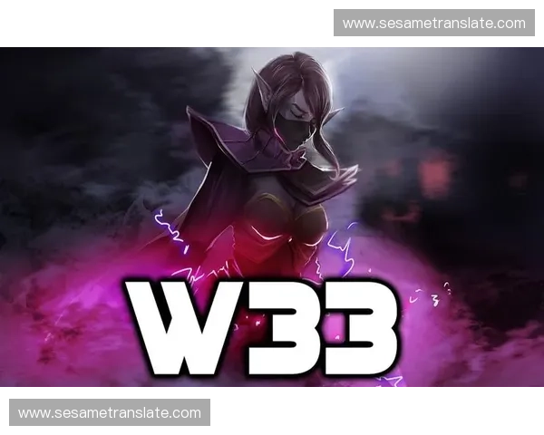 圣堂刺客荣耀重生深入解析Dota2隐秘战场与策略核心