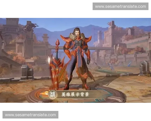 重温远古战场荣耀再现探索DOTA2旧版的英雄与经典对决 重温远古战场荣耀再现探索DOTA2旧版的英雄与经典对决