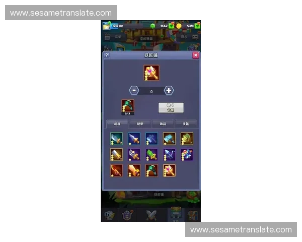 围绕超神英雄鼠标打造极致竞技体验的全方位创新升级策略指南 围绕超神英雄鼠标打造极致竞技体验的全方位创新升级策略指南