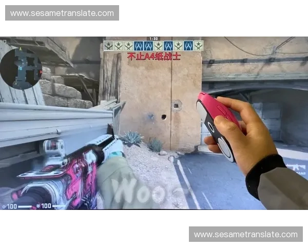 CSGO压枪技巧全解析 提升精准度与稳定性的训练方法
